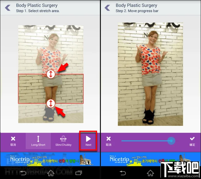 bodyplasticsurgery_9