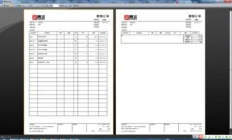 金蝶怎么连接到a4打印机 | 金蝶软