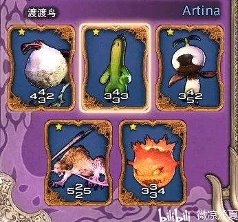 ff14金蝶卡组 | PDF417是什么?只知道是和条码有关的