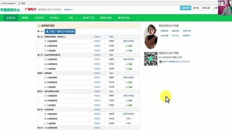 用友u8对比金蝶k3的优势 | 用友U8