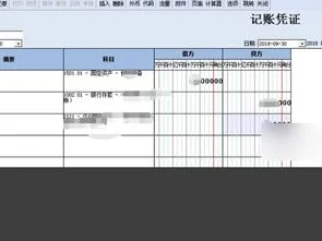 金蝶k3明细账异常 | 金蝶k3里的数量金额明细帐和总帐不符