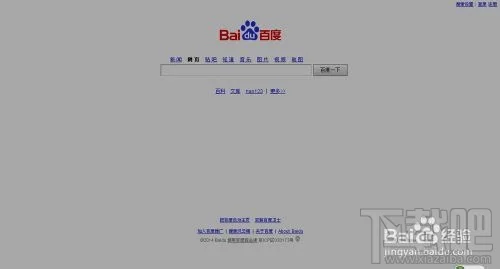 傲游云浏览器如何智能填表 傲游浏