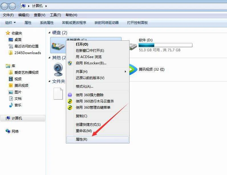 电脑c盘哪些文件可以删除(win11电脑c盘哪些文件可以删除)