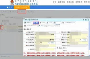 金蝶打补丁绕开验证 | 为什么游戏