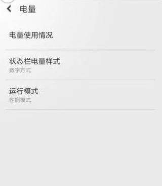 手机反应慢怎么处理(手机反应慢如何解决  )