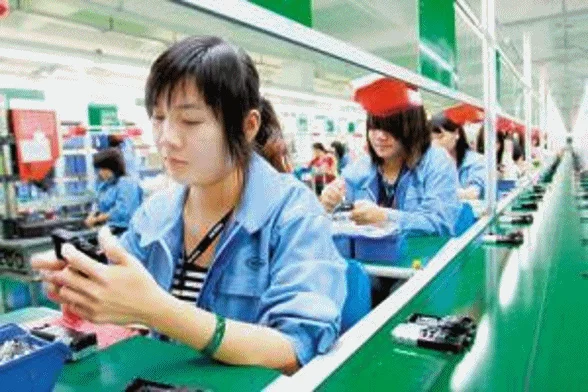 达丰电脑 | 达丰电脑重庆有限公司