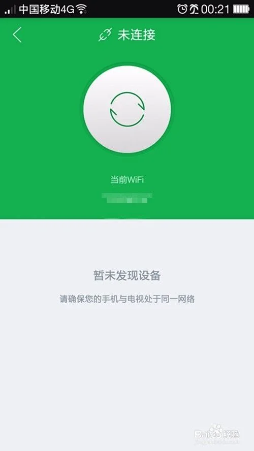 手机视频网 | 手机视频网址怎么复