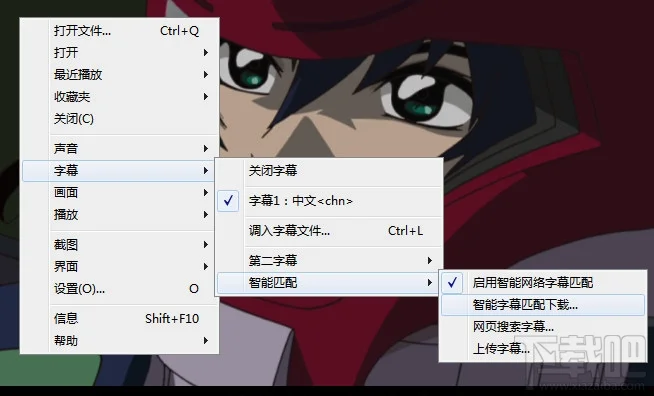 射手网关闭字幕怎么下载