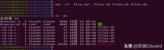 linux中打包文件tar命令的简单用法 | tar压缩文件夹命令