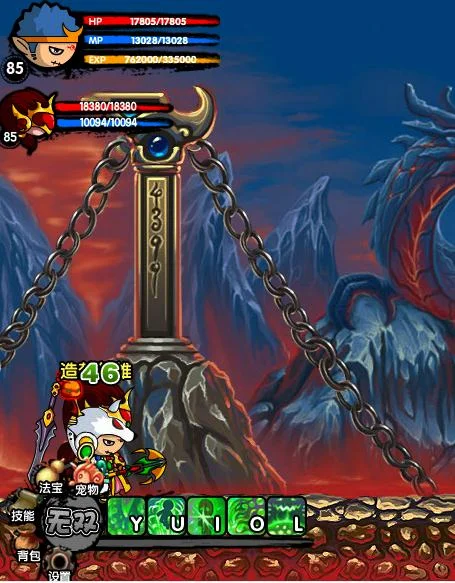 造梦西游3手机版 | 造梦西游3手机版修改器