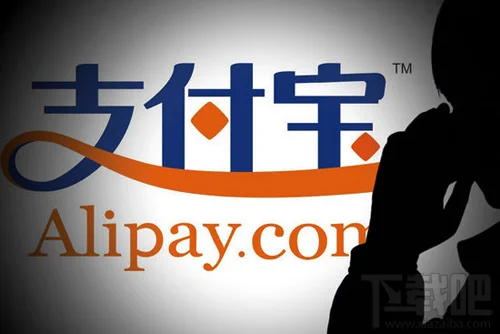 支付宝密码忘记了怎么办 支付宝登录/支付密码找回教程
