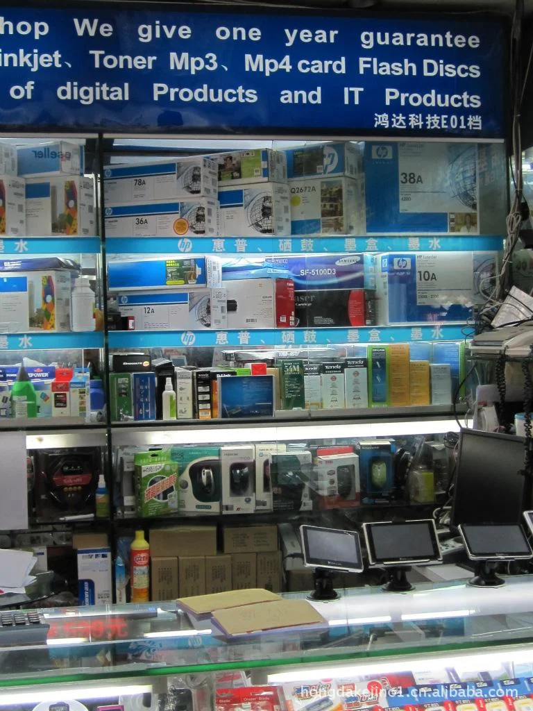 天河电脑城(天河电脑城地铁站出口)