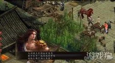 熔铸玄铁剑获取玄铁操作详解