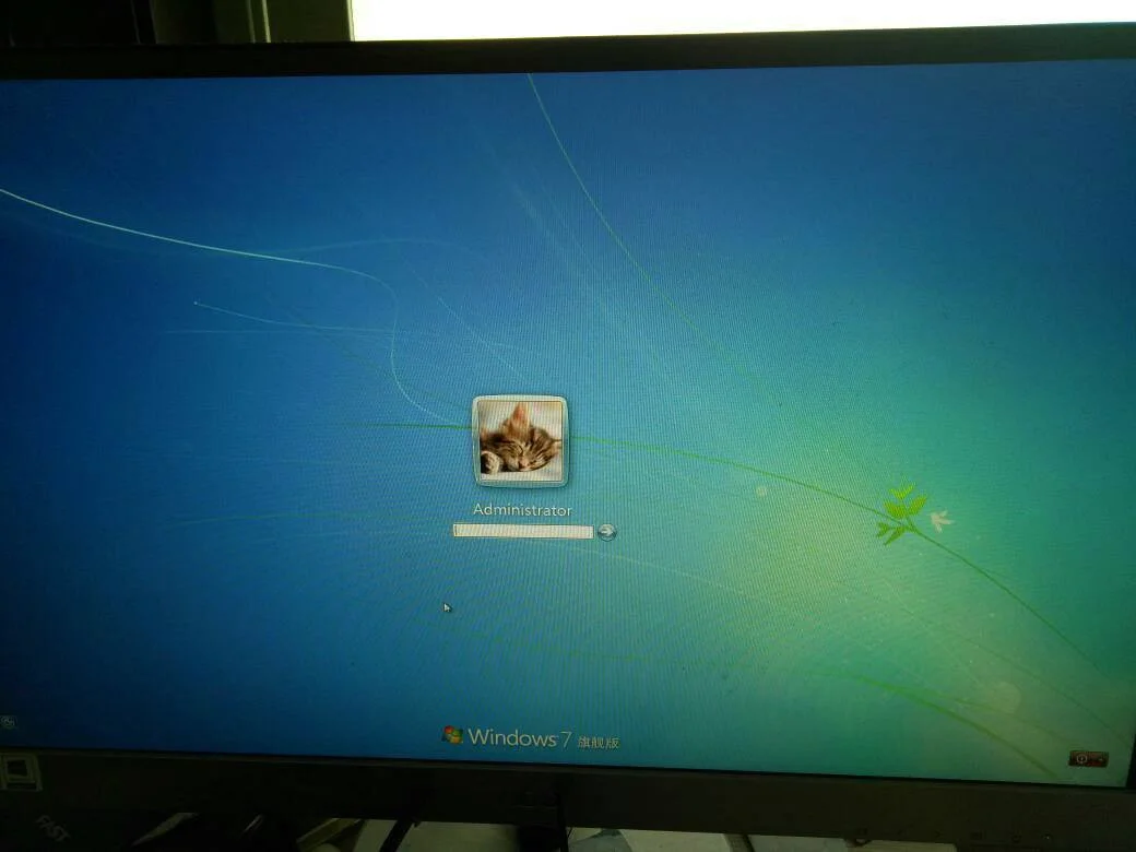 电脑密码忘记了(电脑密码忘记了怎么解开win7)