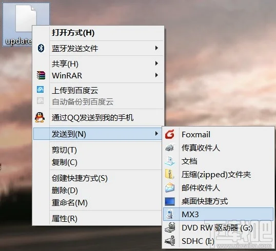 魅族MX3/MX2 Flyme4降级刷回Flyme3