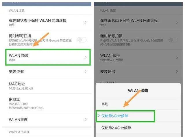 手机网速太慢怎么办(在外省手机网速太慢怎么办)