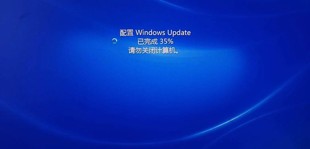 电脑突然重启(电脑突然重启更新怎么办)