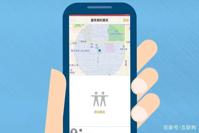 手机丢了如何定位(手机丢了如何定位找回免费)