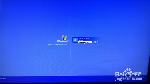 新电脑怎么装系统 | 新组装电脑怎
