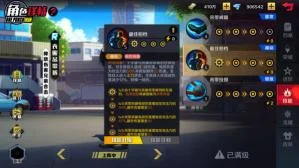 新手阵容怎么搭配