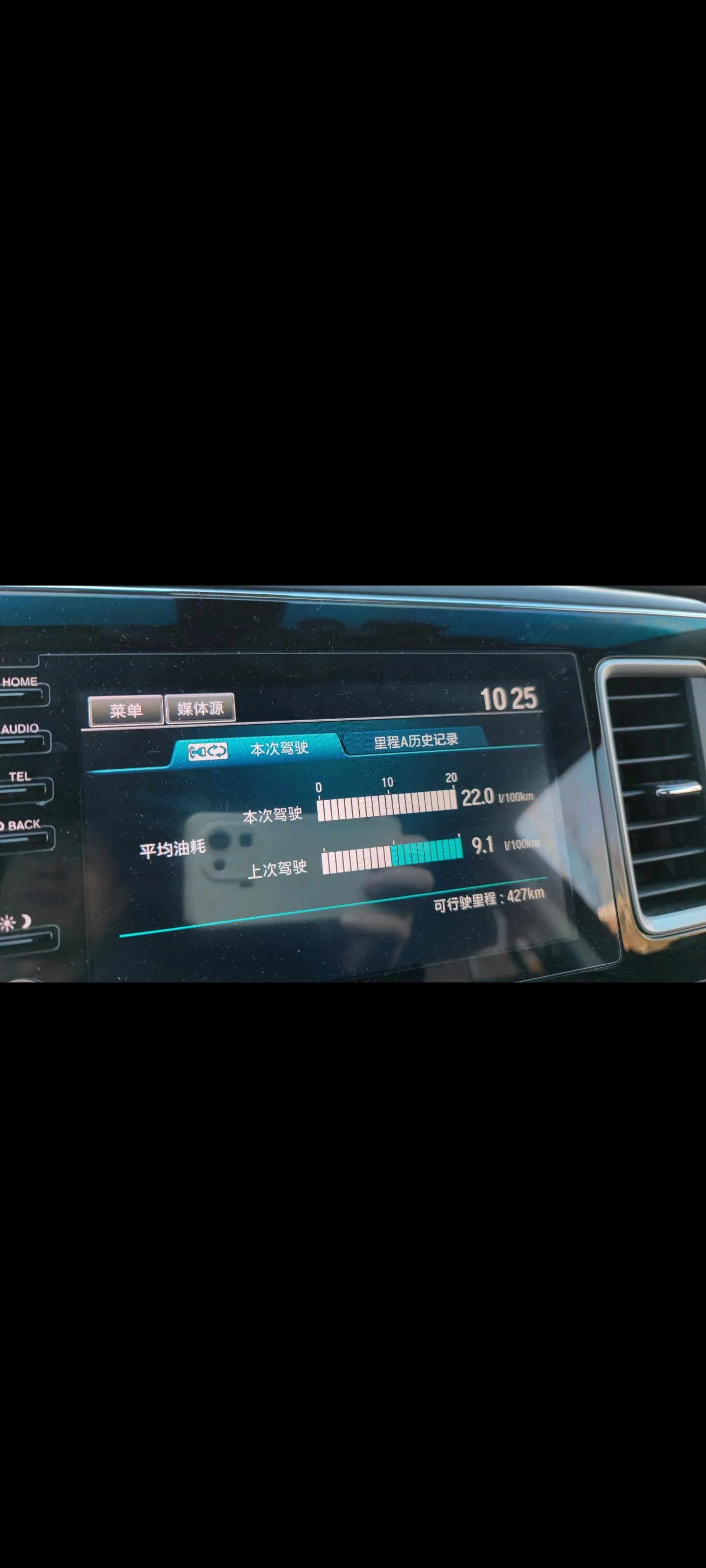 水木社区手机版 | 水木社区手机版羊毛版