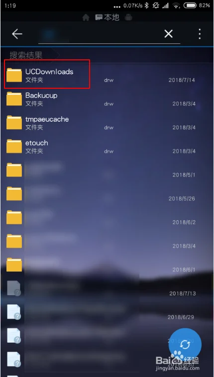 手机视频格式转换器(手机视频格式转换器哪个最好)