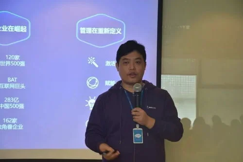 金蝶开发顾问公资 | ERP发展的源动力是什么?