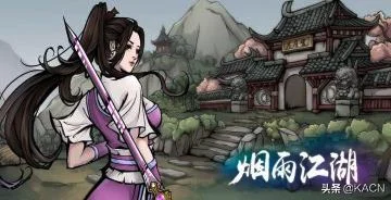 玉面仙子BOSS玩法攻略