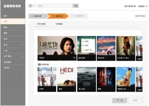 金蝶审核完下一步 | 请问审核通过后下一步需要做什么?