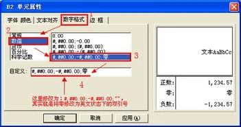 金蝶KIS怎么查看上度报表 | 金蝶软件怎样查看上一年度的账