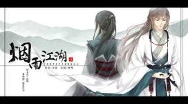 新门派开启办法 | 烟雨江湖新门派怎么玩