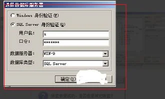 金蝶系统里怎样导入数据 | 怎么在