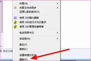 金蝶打印凭证显示文档被挂起 | 打印文件时,总是显示文档被挂起,求解决