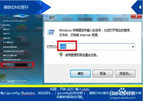 金蝶错误代码IADH | WIN10系统,应