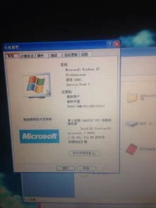 金蝶怎么样查是不是正版 | 怎么辨别金蝶专业版是正版和盗版的?