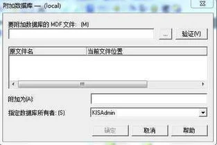 金蝶导出数据读 | 金蝶软件怎么导