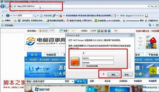 两种路由器恢复出厂设置的方法 | 路由器怎么复位