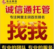 金蝶oa无纸化系统