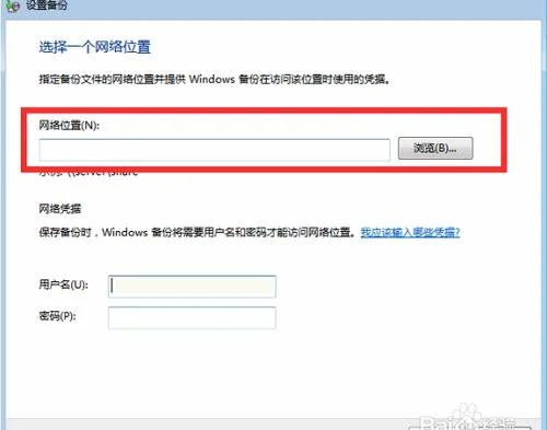 用金蝶软件业务招待费怎么查 | 关