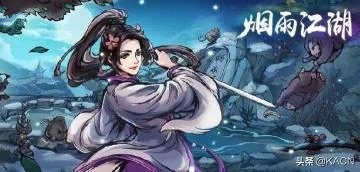 玉面仙子BOSS玩法攻略 | 烟雨江湖