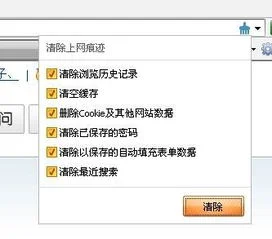 金蝶专业一关闭就死机 | 电脑故障