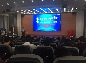 金蝶,比赛,农业