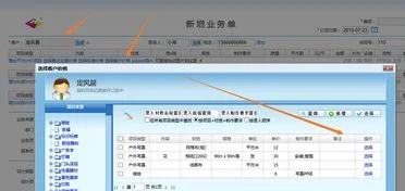 在金蝶中怎么录入合同 | 金蝶财务软件操作流程是什么?
