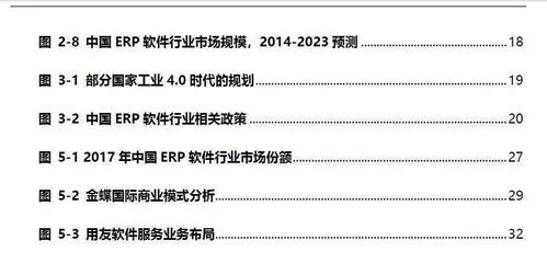 东方鼎金蝶口琴那个音质好 | 口琴哪个品牌好口琴十强品牌排行榜