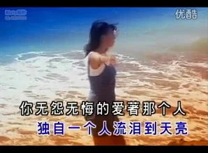 成功靠自己卓依婷金蝶 | 亚梦被几