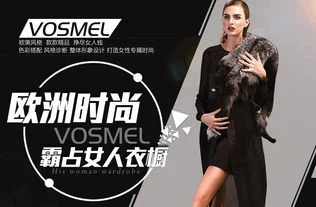金蝶西尼女装加盟骗局 | 金蝶妮服装是不是骗子,我想加盟一个金蝶妮服装店,就是不知道金蝶