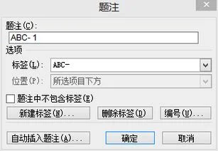 wps文字如何批量复制粘贴一页内容