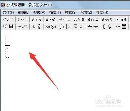 次方,分数,wps
