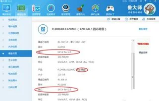 金蝶eeas接口类型