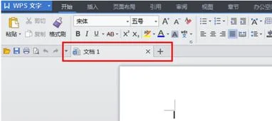wps如何在不联网情况下打开 | 无线网wps不可用怎么办